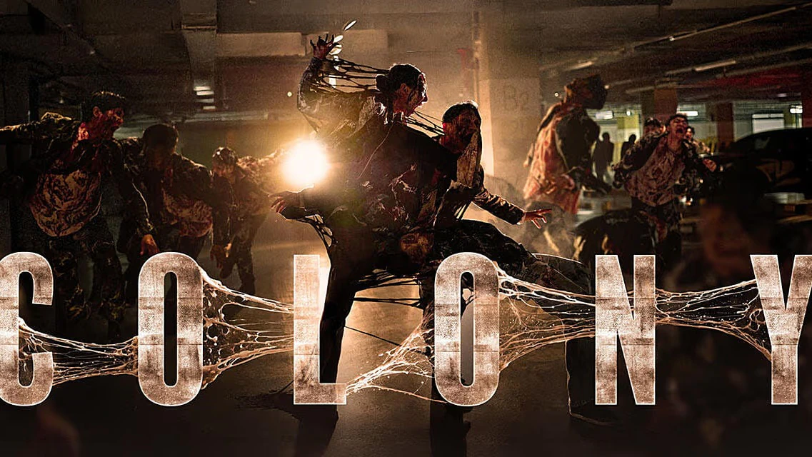 Colony 2026 movie starring Gianna Jun and Koo Kyo-hwan