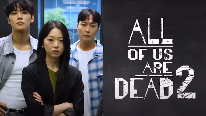 All of Us Are Dead Season 2 Netflix series cast and zombie outbreak